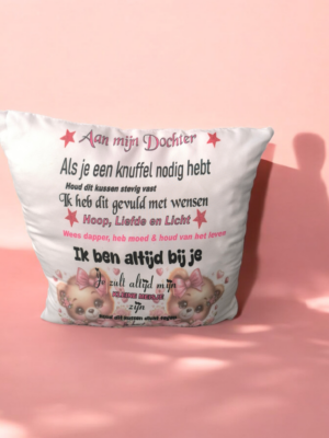 Gepersonaliseerde Bedrukte Kussensloop 40×40 cm – Uniek & Persoonlijk